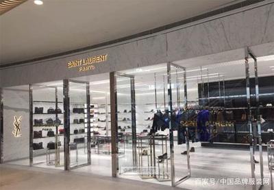 圣羅蘭進(jìn)軍家居領(lǐng)域 鞋帽零售巨頭攜手合作方，開(kāi)啟奢華生活新篇章